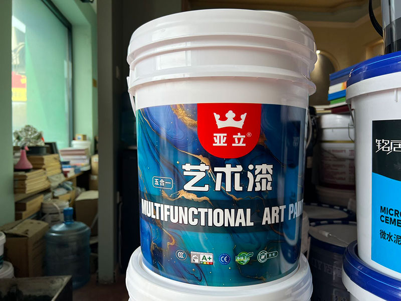 艺术漆